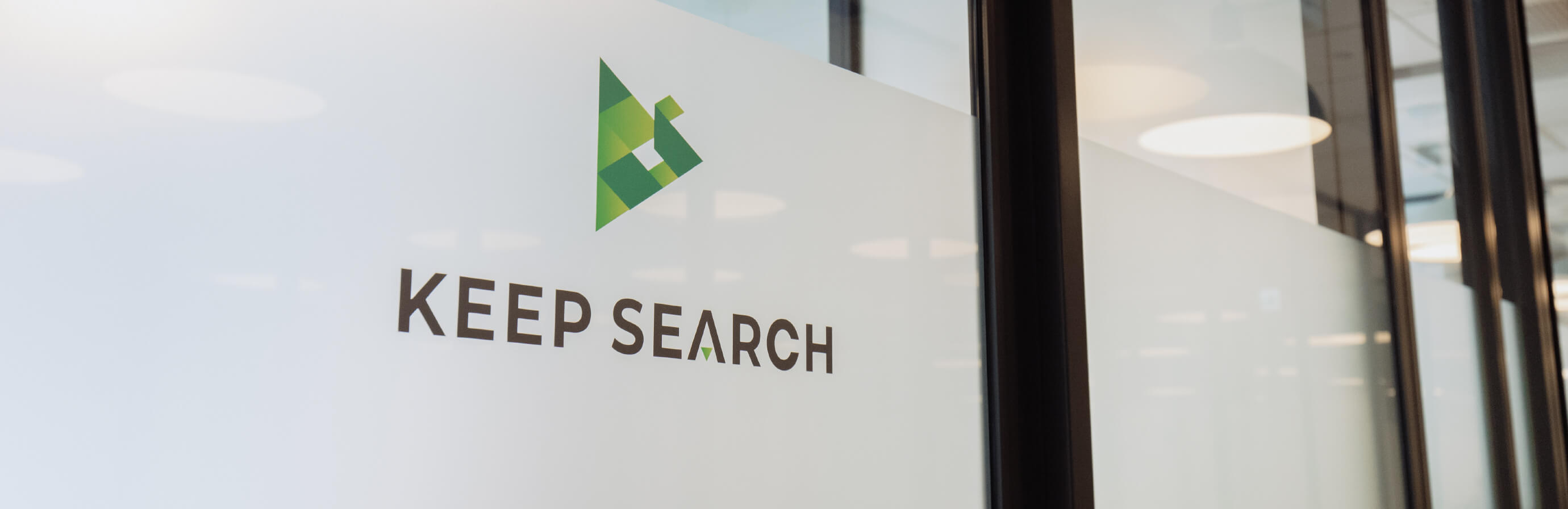 キープサーチの会社風景