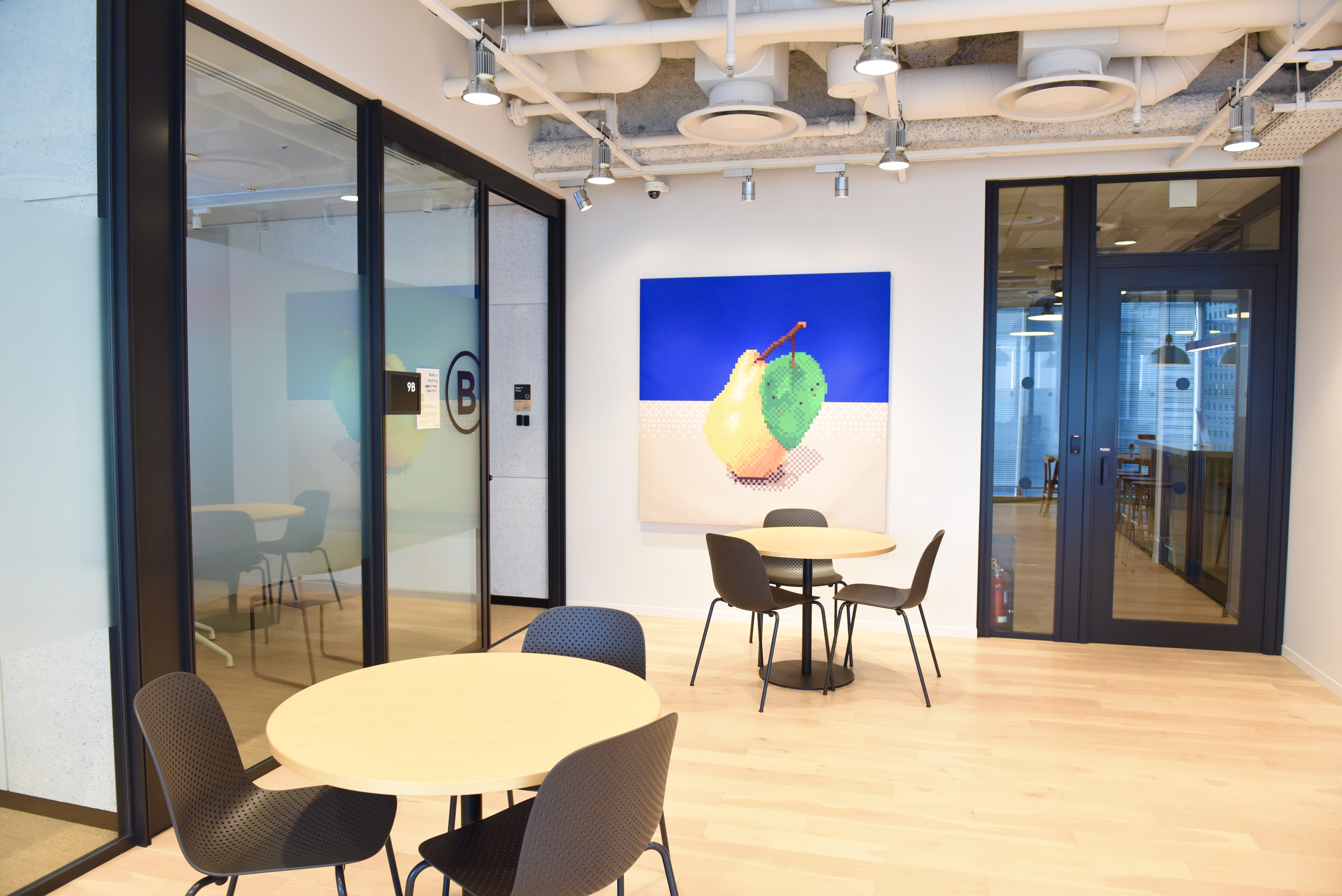 オープンスペース